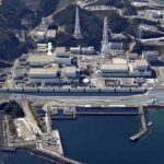 Onagawa Nuclear Power