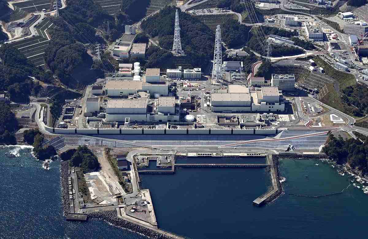 Onagawa Nuclear Power